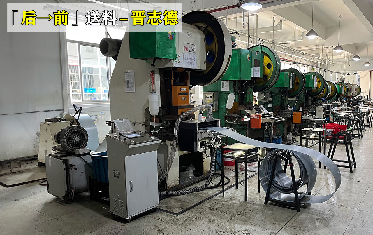 送料機安裝方式