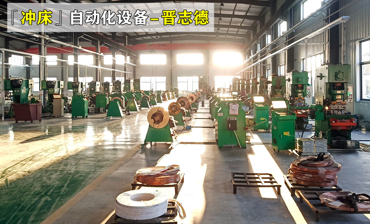 南通沖床送料機(jī)