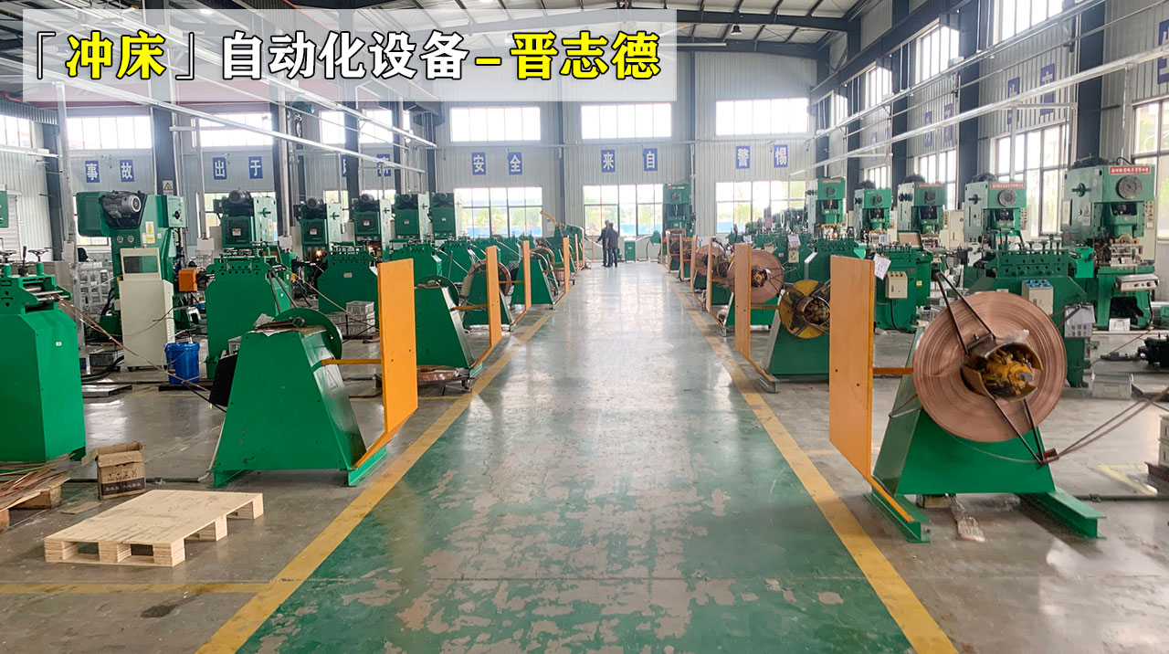 南通客戶現(xiàn)場(chǎng)培訓(xùn)