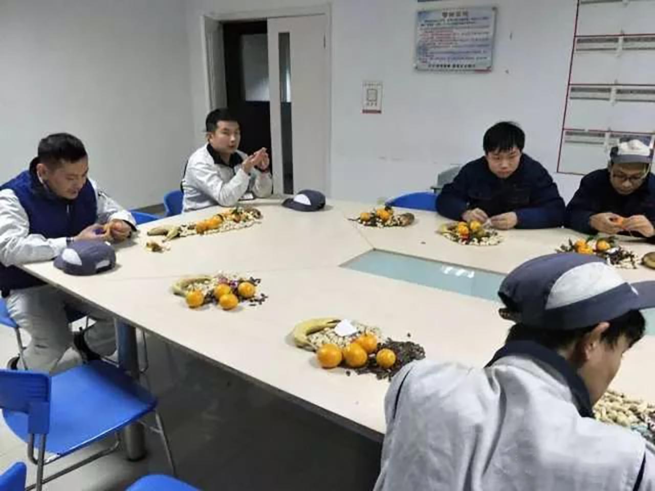 生產(chǎn)車間茶會話