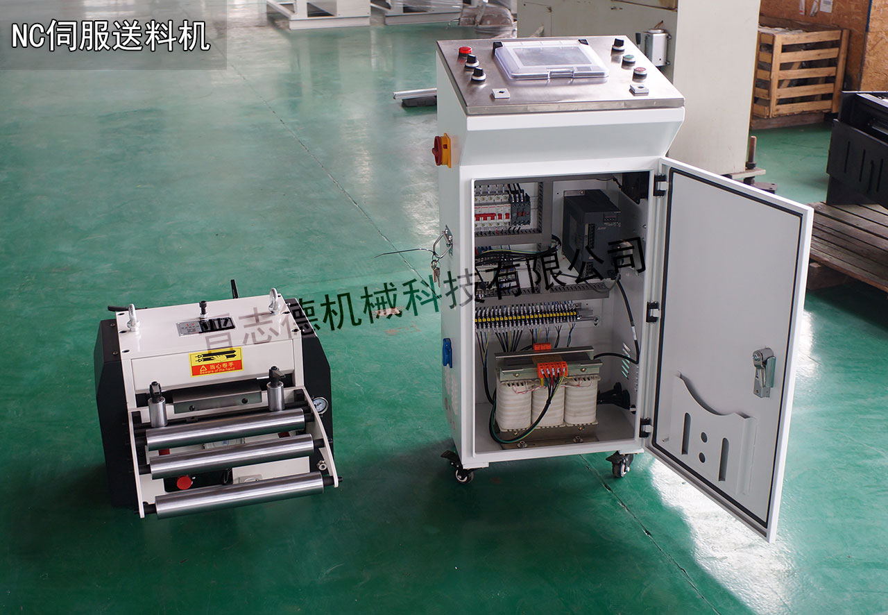 常州數(shù)控送料機,常州NC伺服送料機,常州送料機廠