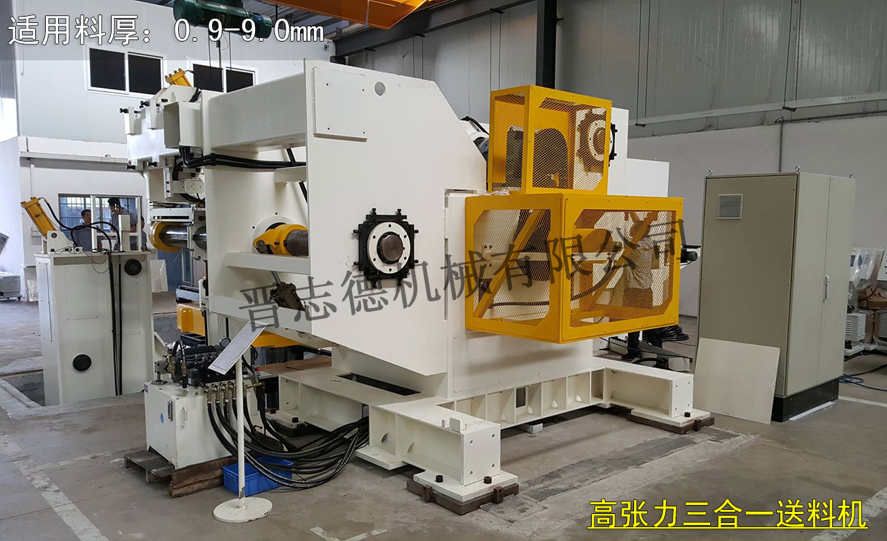 法國沖床送料機(jī),法國沖壓自動化設(shè)備