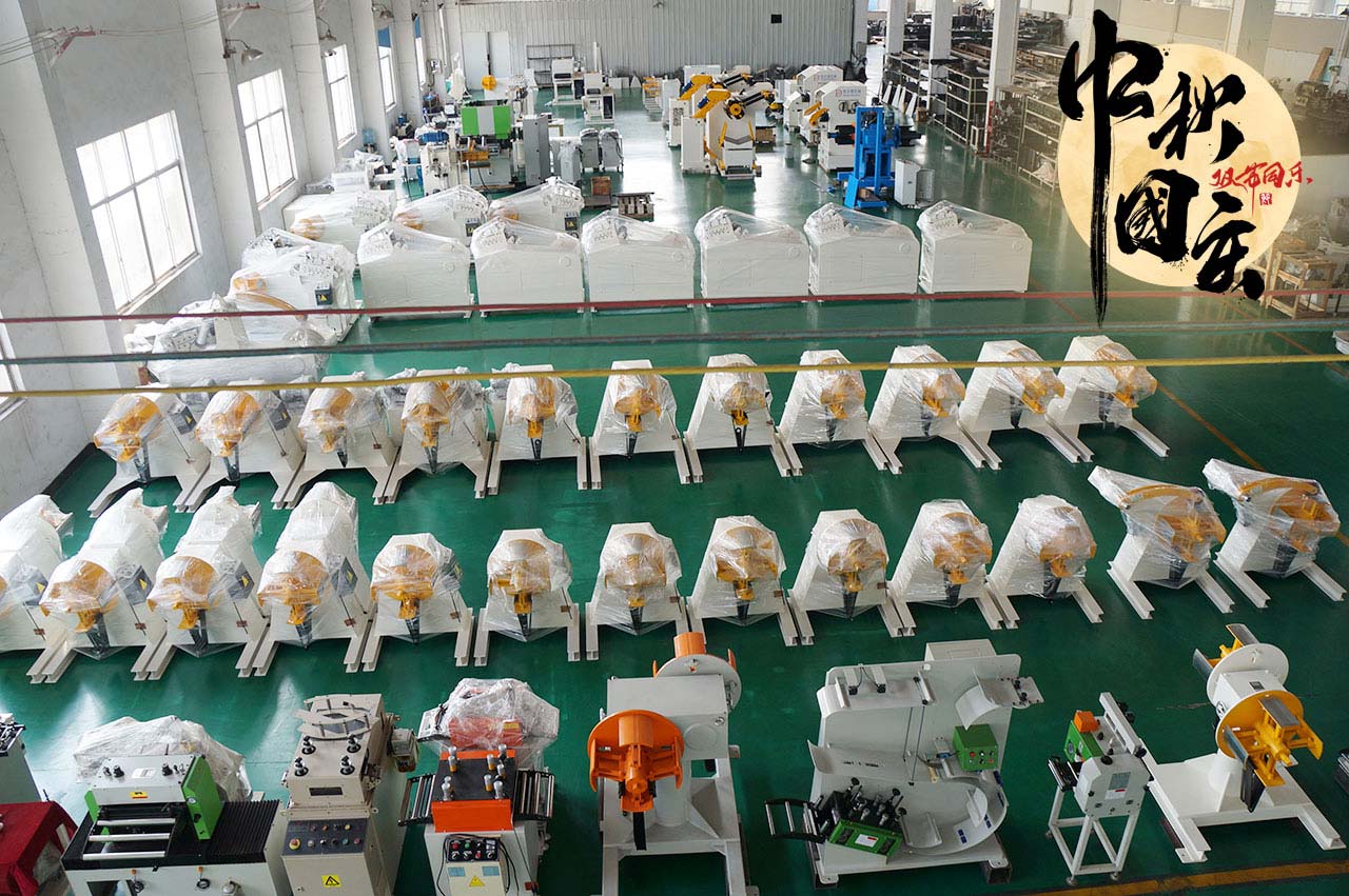 沖床送料機(jī)廠放假通知