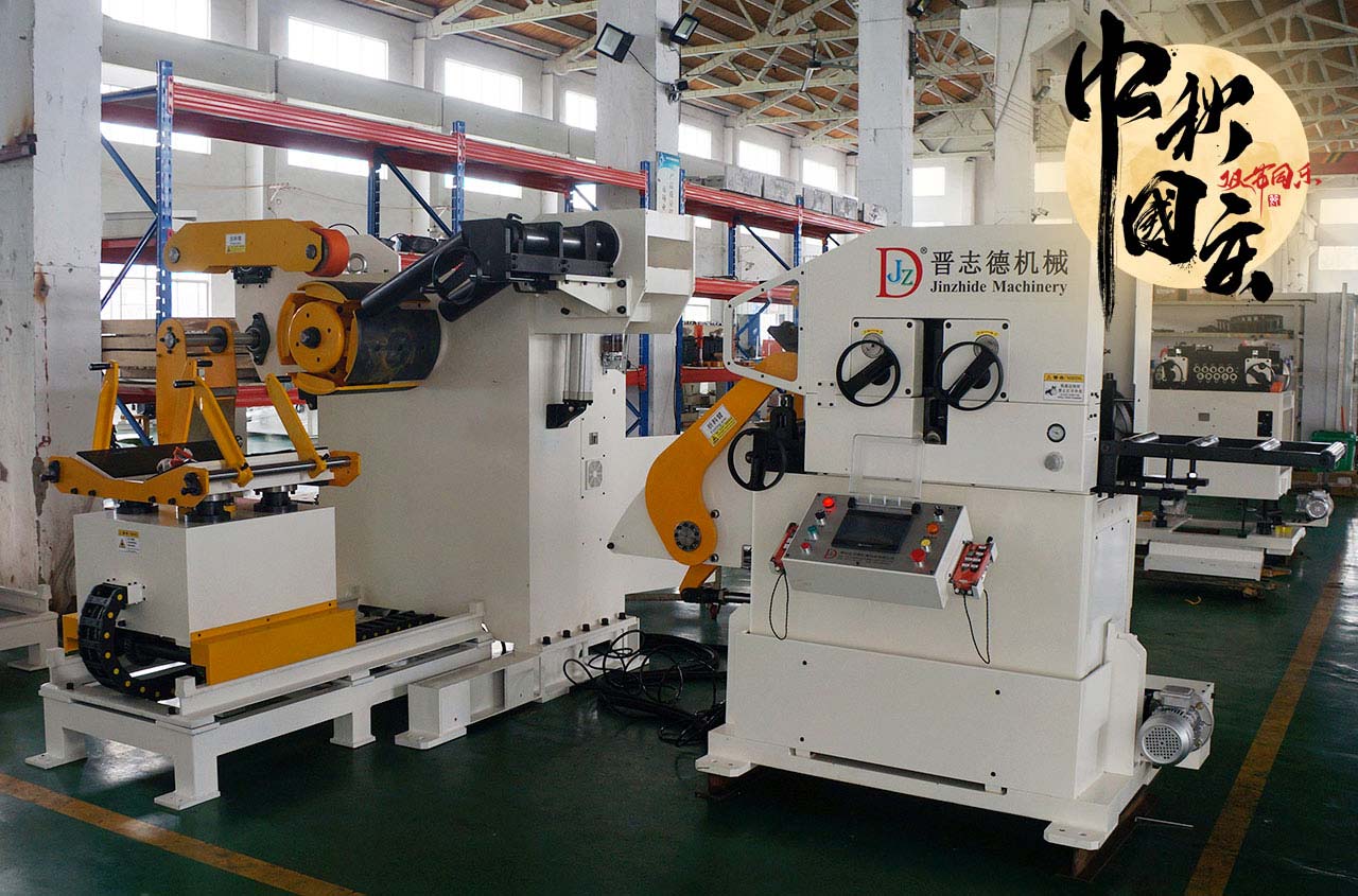 沖床送料機(jī)生產(chǎn)廠家