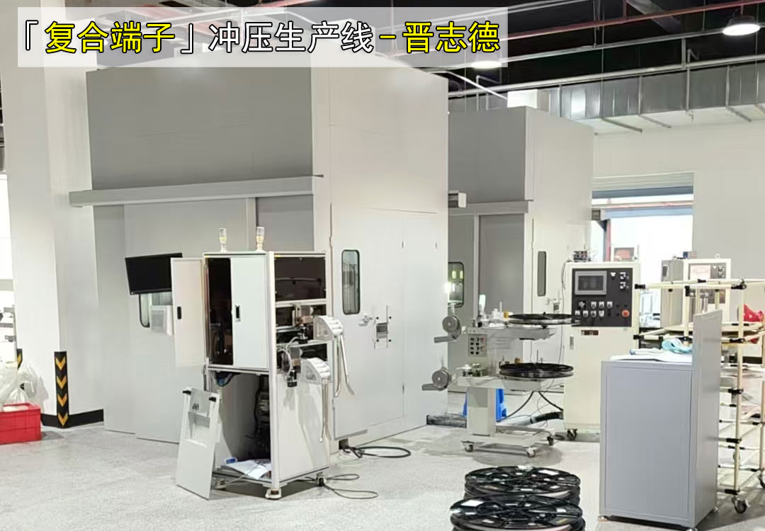 雙料帶沖床送料機