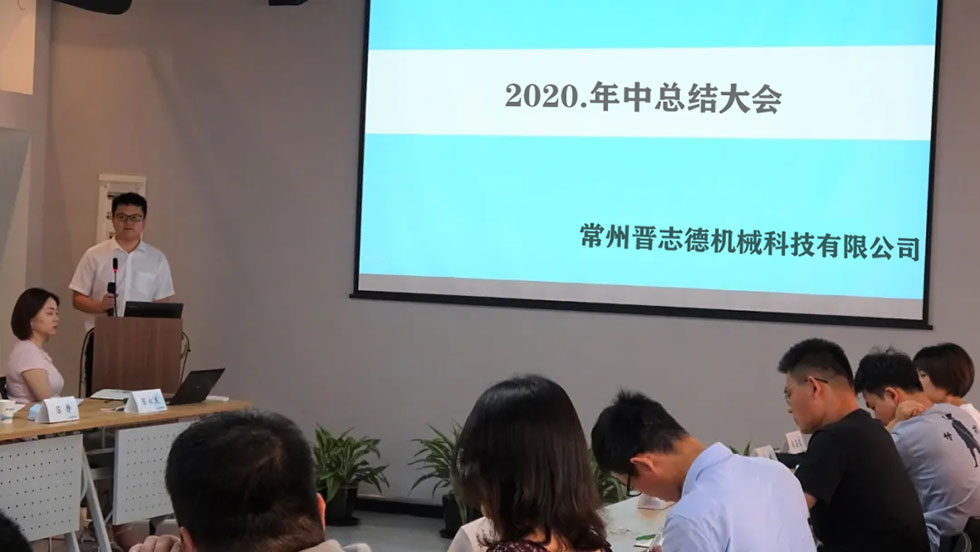 三合一送料機(jī)銷售會