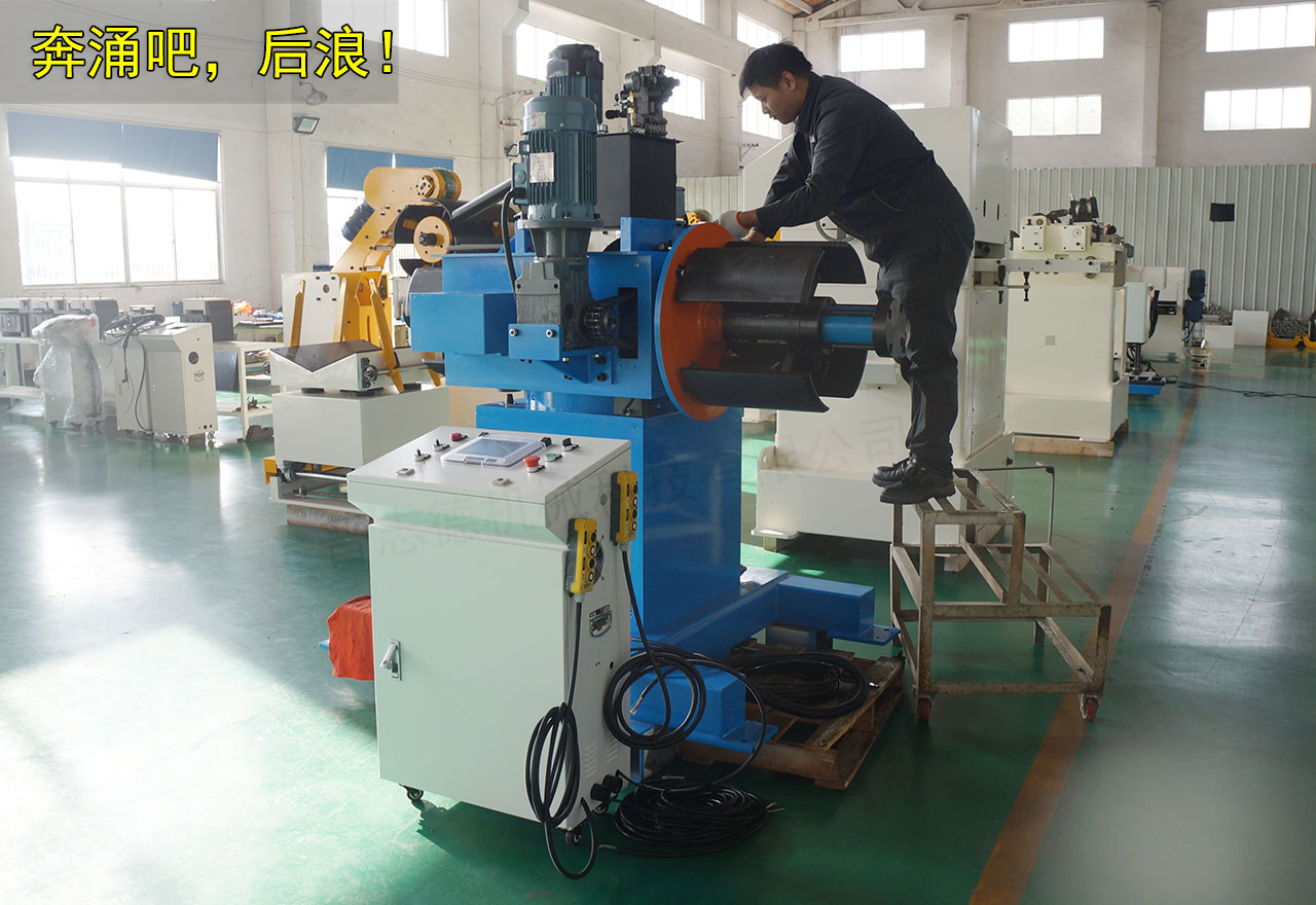 奔涌吧，后浪