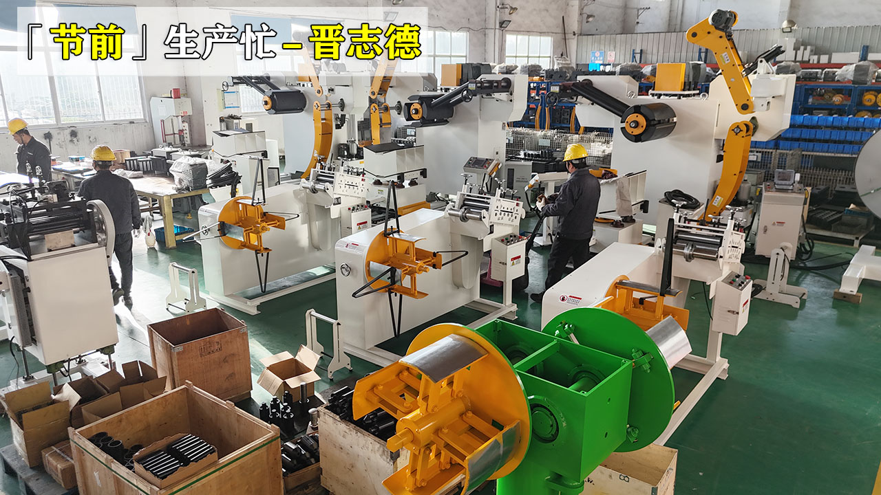 后勤支援送料機(jī)車間