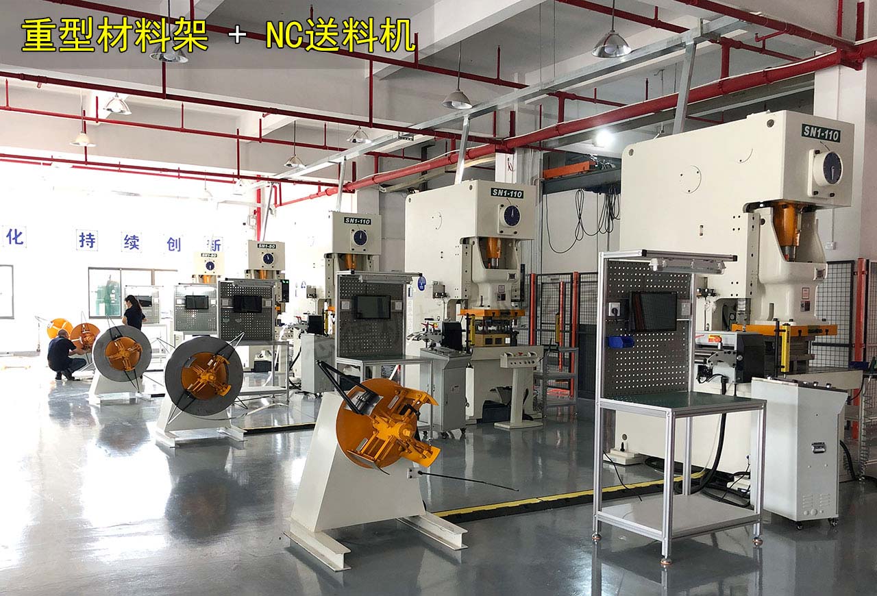 16套開(kāi)卷送料機(jī)