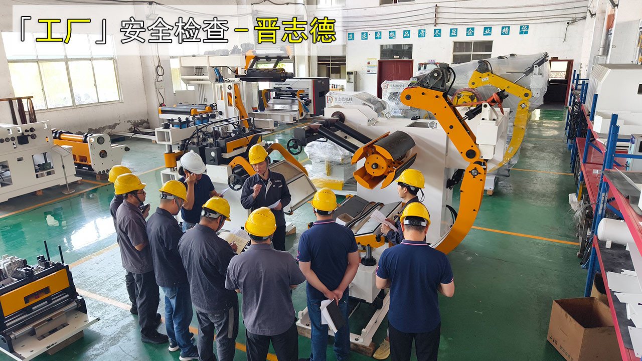 三合一送料機(jī)車(chē)間檢查