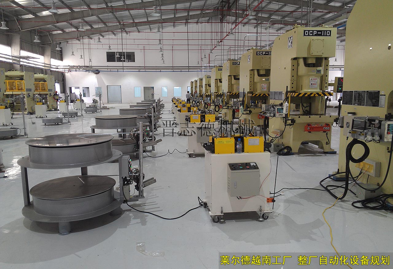 萊爾德電子越南廠區(qū),萊爾德越南整廠送料機設(shè)備規(guī)劃