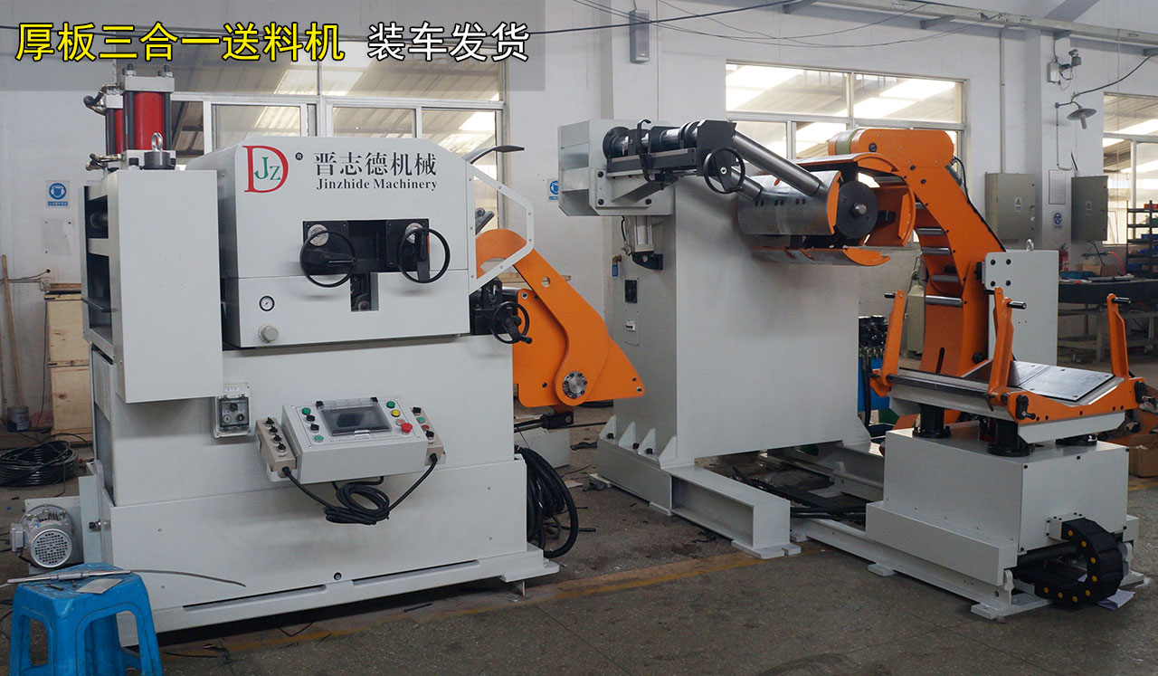 洛陽(yáng)送料機(jī),洛陽(yáng)送料機(jī)廠