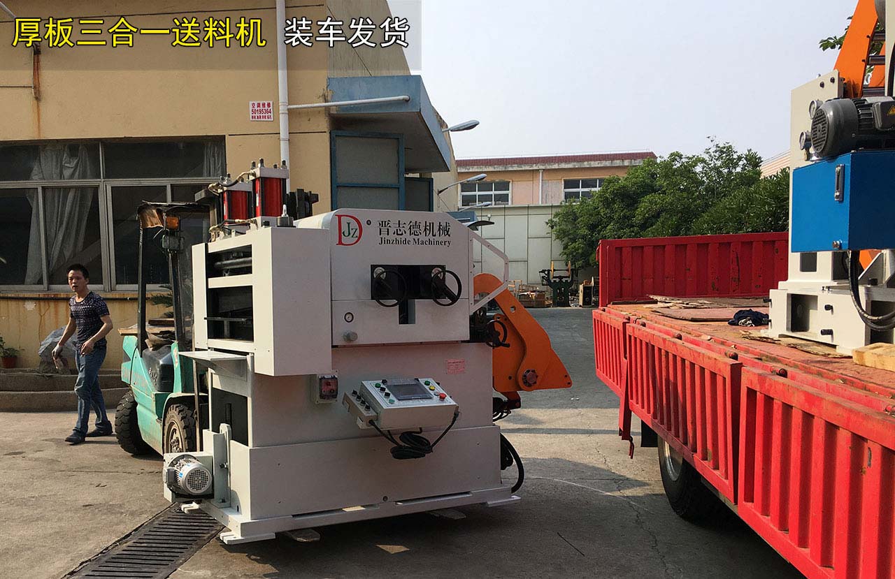 河南送料機(jī),河南送料機(jī)廠