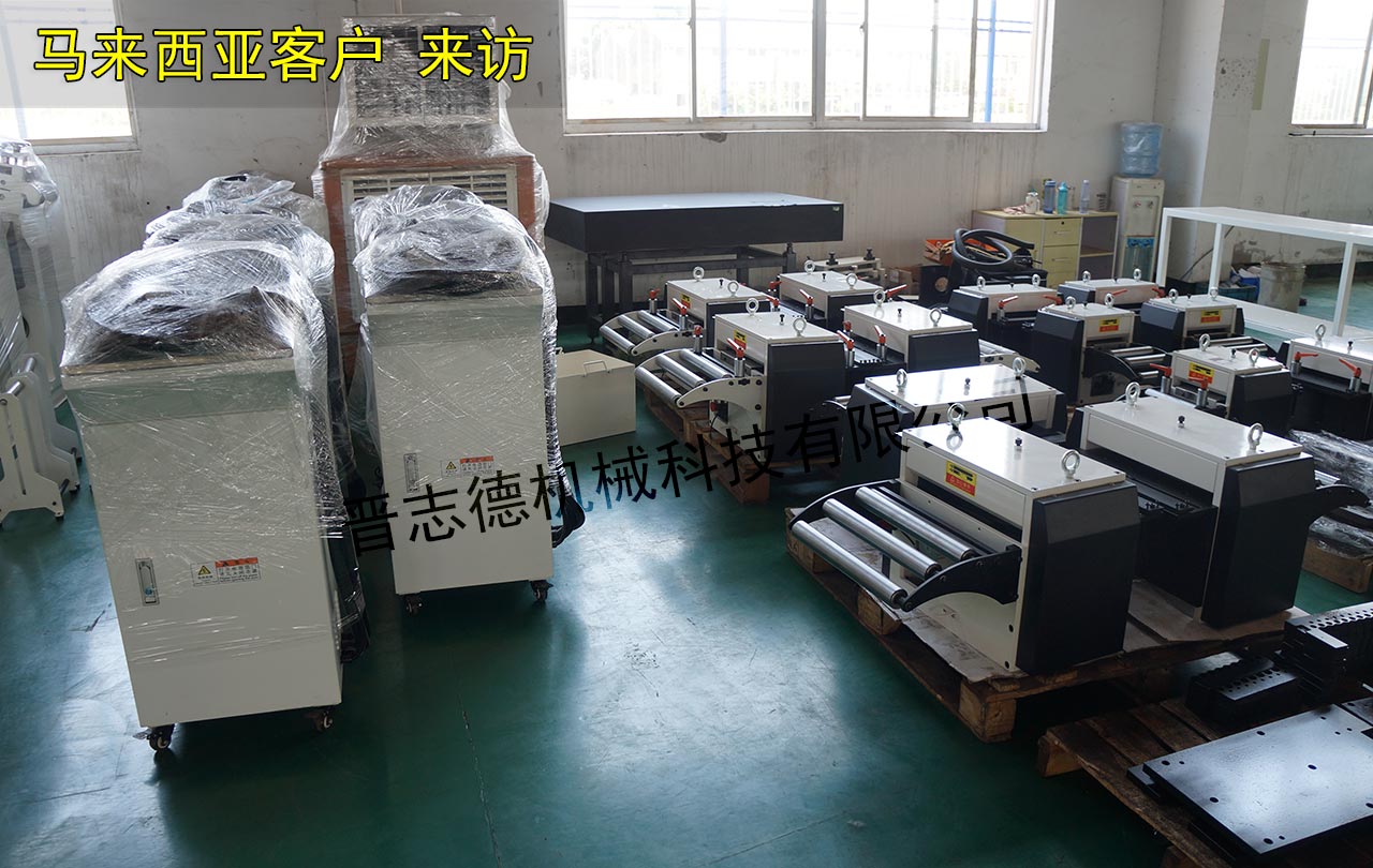 馬來西亞數(shù)控送料機(jī)