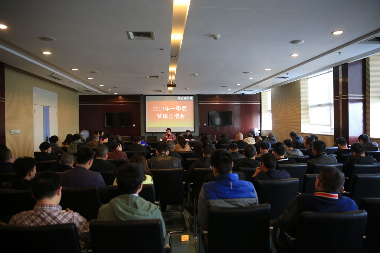 常州沖床送料機(jī)廠,送料機(jī)廠營(yíng)銷會(huì)