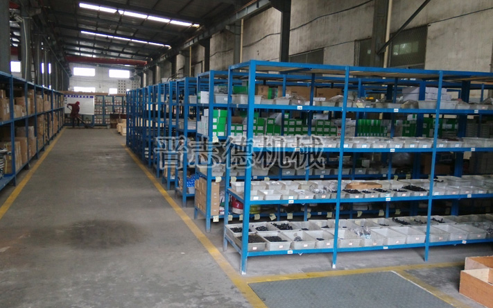 庫(kù)存?zhèn)}庫(kù)檢查