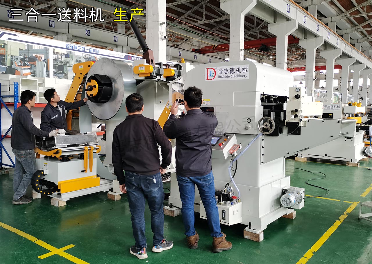 北京客戶來(lái)訪考察送料機(jī)