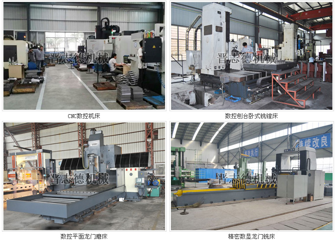送料機生產(chǎn)設備