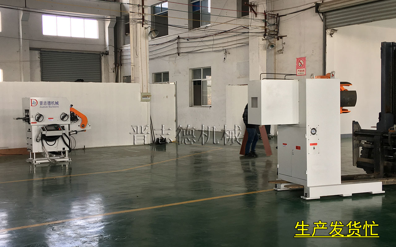 三合一送料機(jī)發(fā)貨,三合一送料機(jī)運(yùn)輸