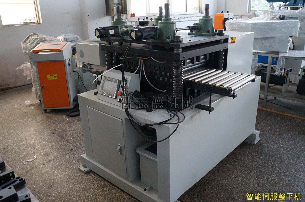 伺服整平機(jī),智能整平機(jī)
