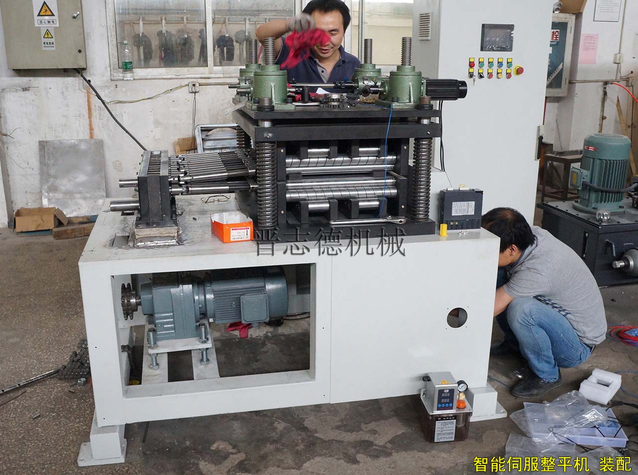 伺服整平機(jī)裝配,智能整平機(jī)生產(chǎn)