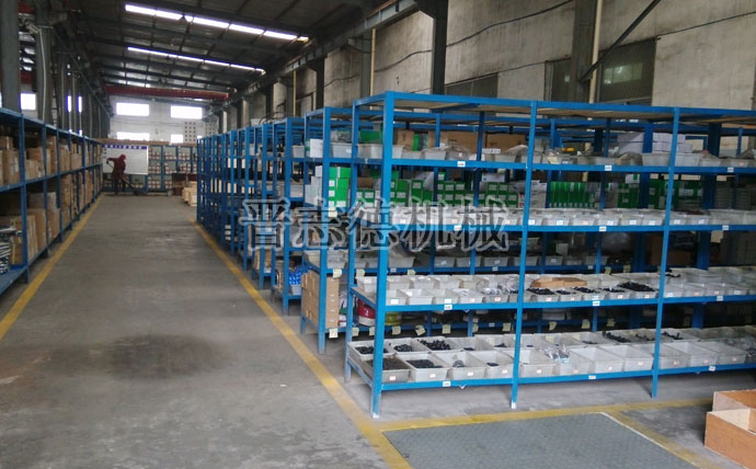 送料機(jī)備件倉庫