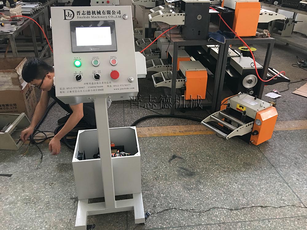 三合一送料機生產(chǎn)