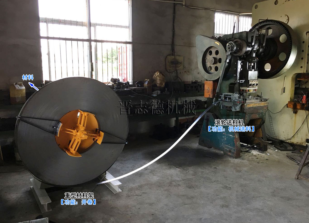 滾輪送料機(jī)價格,滾輪送料器價格