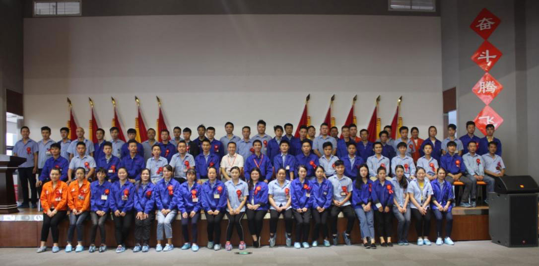 沖床送料機(jī)廠總結(jié)會,沖床送料機(jī)廠品質(zhì)可靠季度總結(jié)會