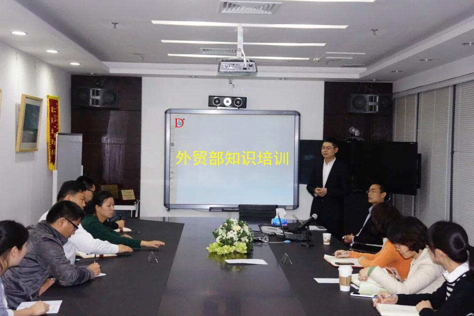 外貿(mào)部送料機(jī)知識(shí)培訓(xùn)