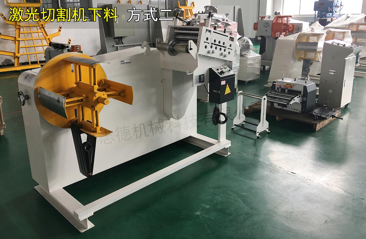 無(wú)錫激光切割落料線