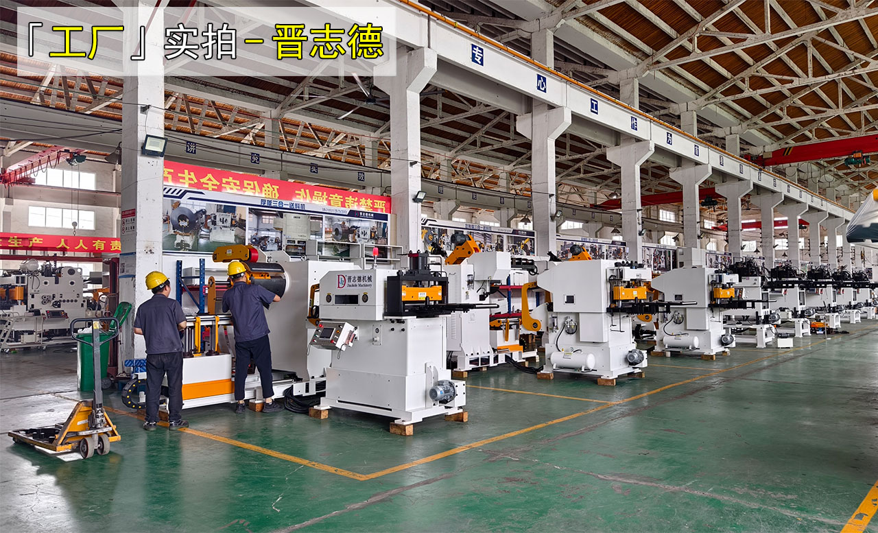 三合一送料機生產裝配