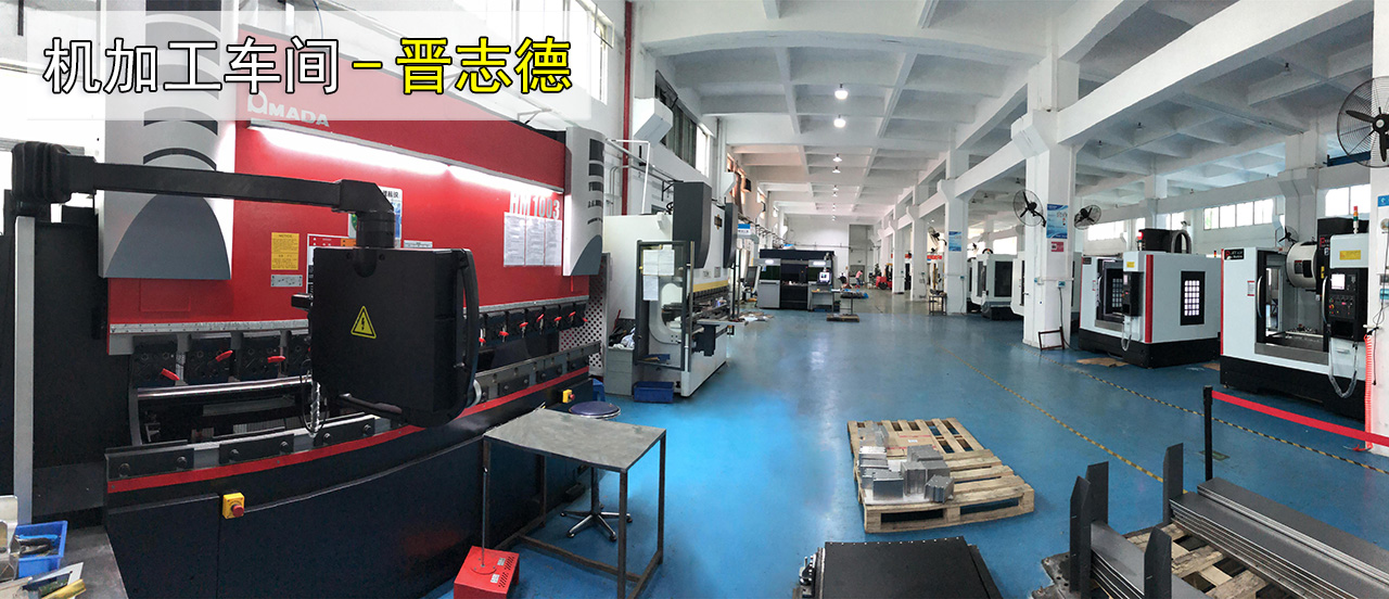 送料機(jī)機(jī)加工車(chē)間