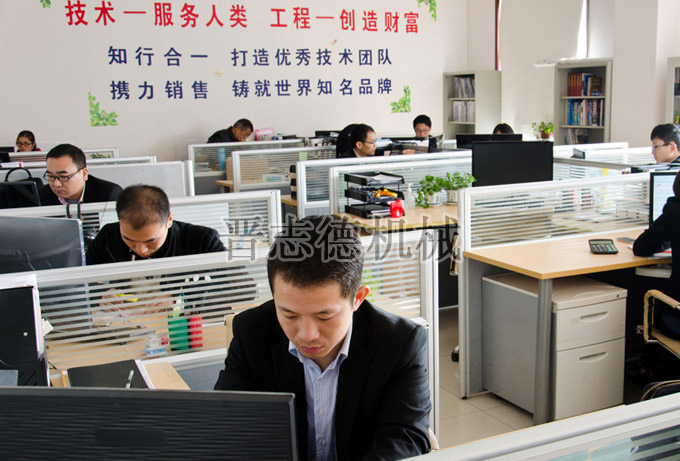 送料機(jī)研發(fā)團(tuán)隊(duì)