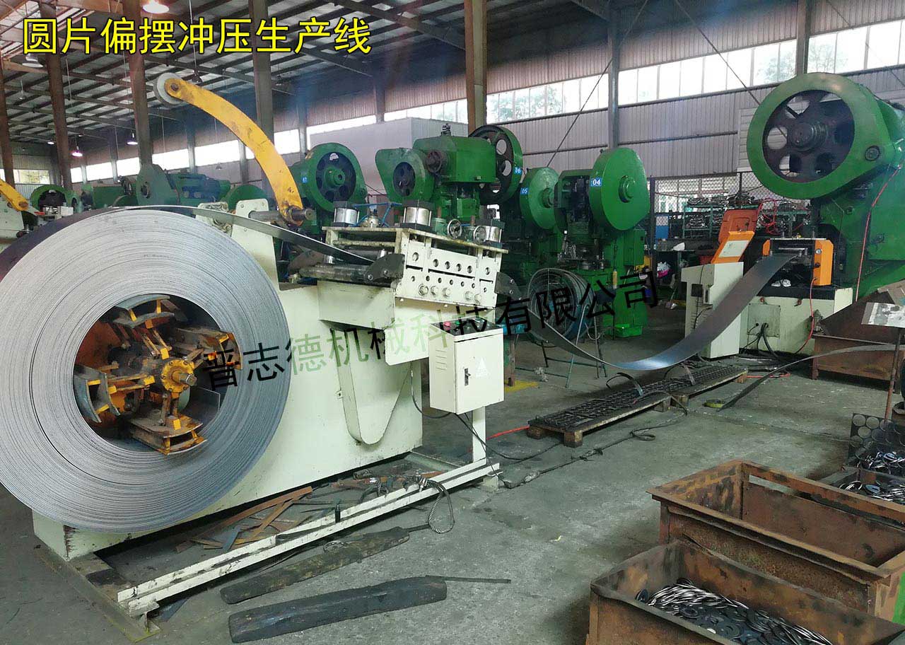 圓片送料機(jī)