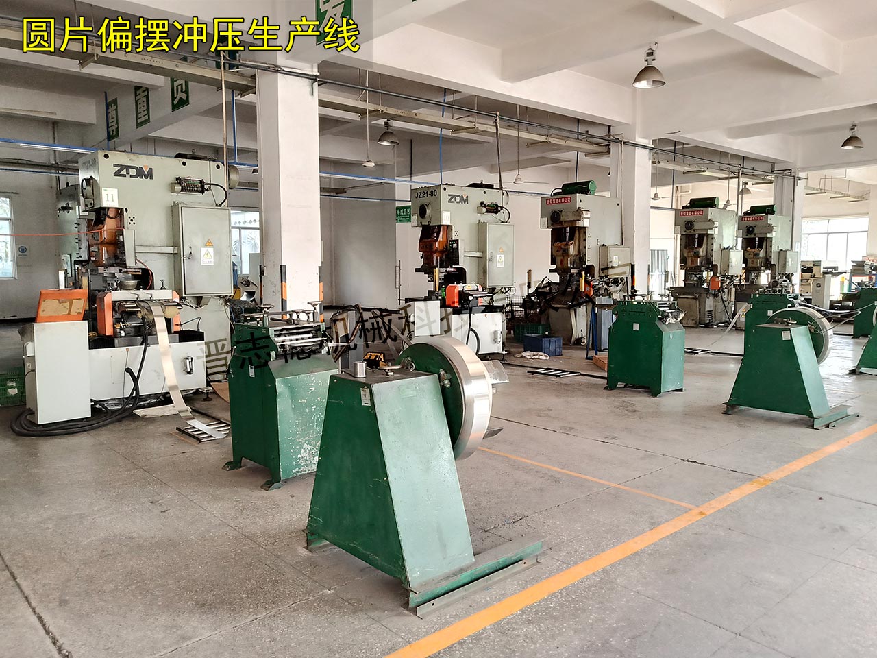 偏擺送料機(jī)運(yùn)用