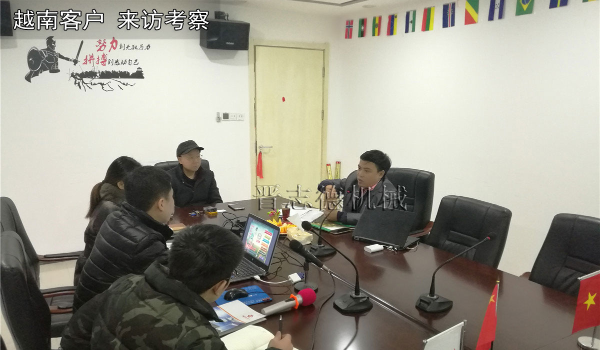 越南送料機(jī)廠,越南沖床送料機(jī)廠