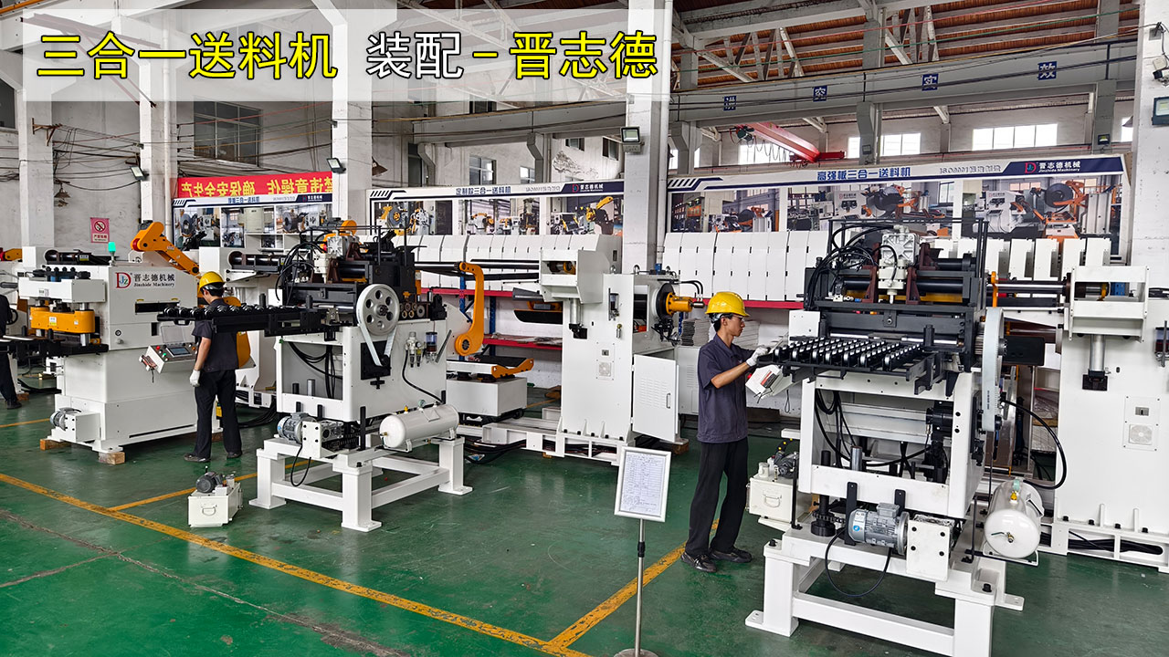 送料機裝配技能賽