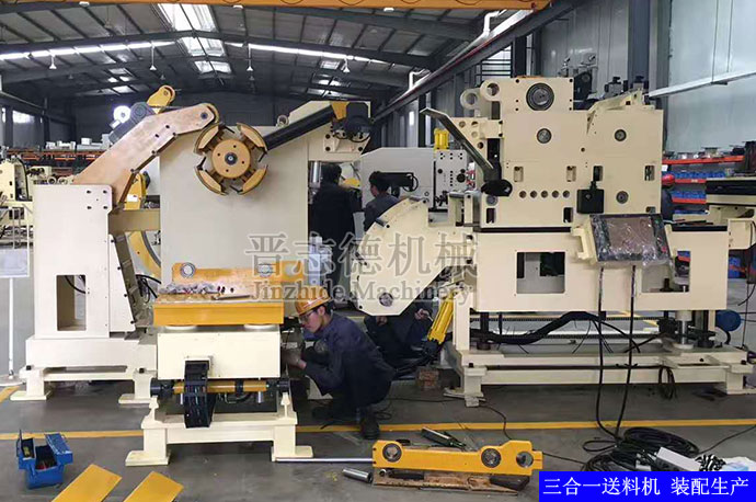 三合一送料機(jī)裝配生產(chǎn)