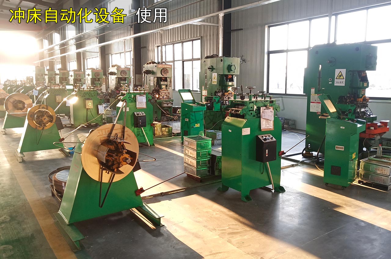 沖床自動送料機生產(chǎn)線