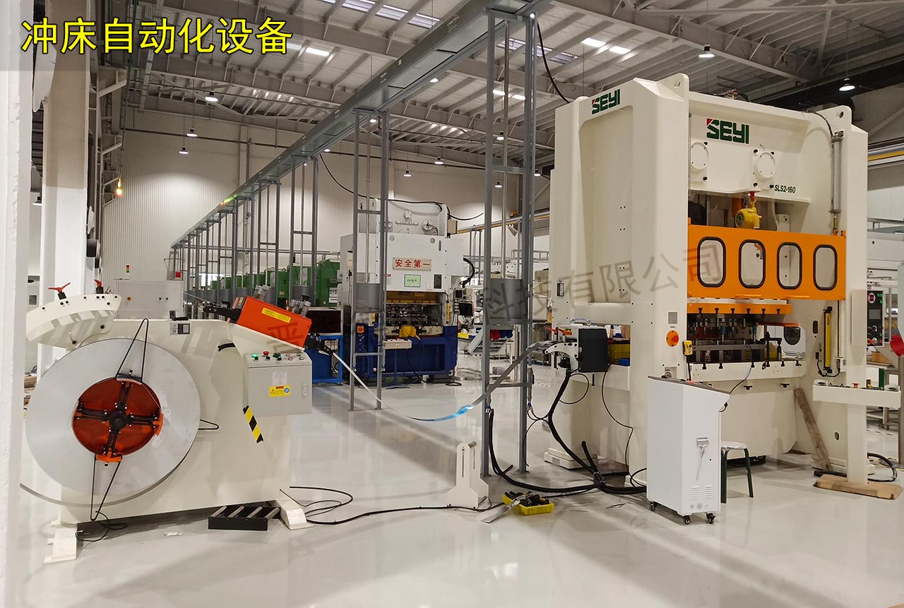 二合一送料機生產(chǎn)線